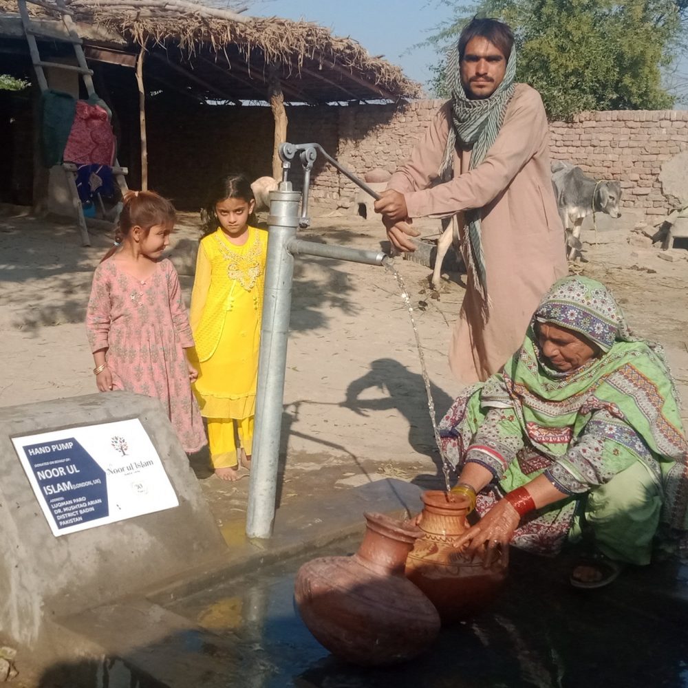 Our Humanitarian Work Noor Ul Islam