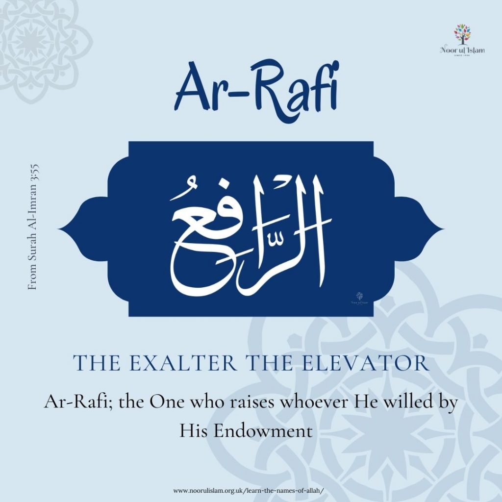 Allahs name Ar-Rafi