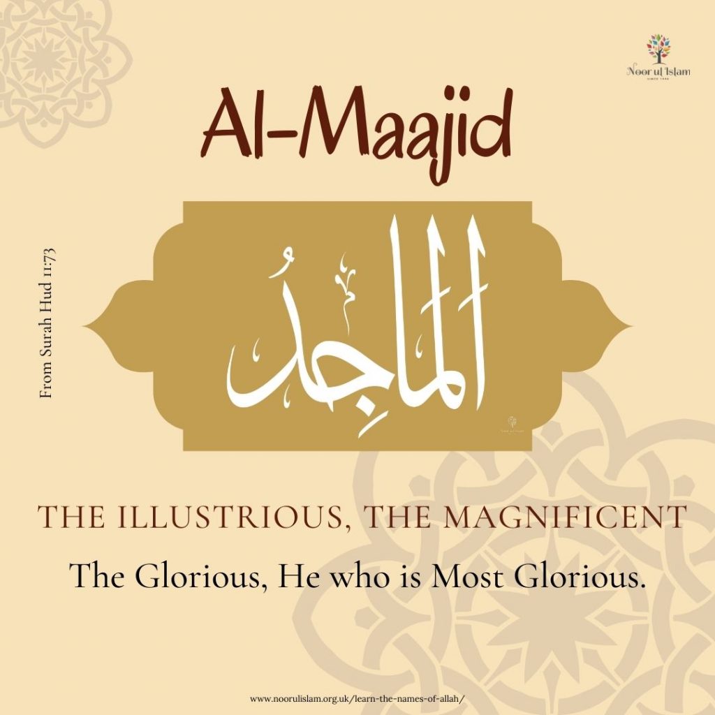 Allahs name Al-Maajid