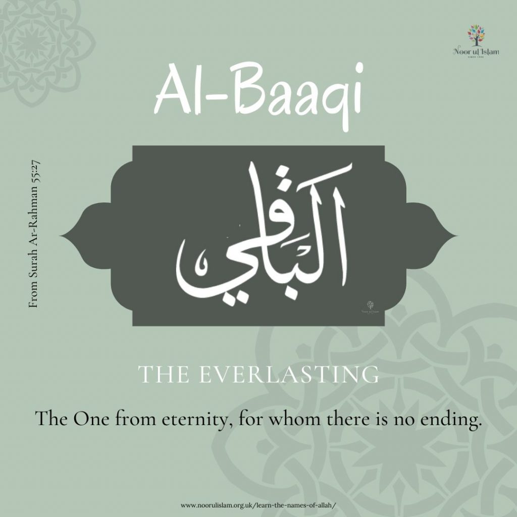 Allahs name Al-Baaqi