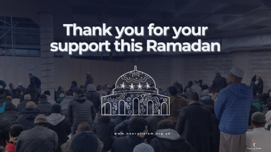 Ramadan report 2022