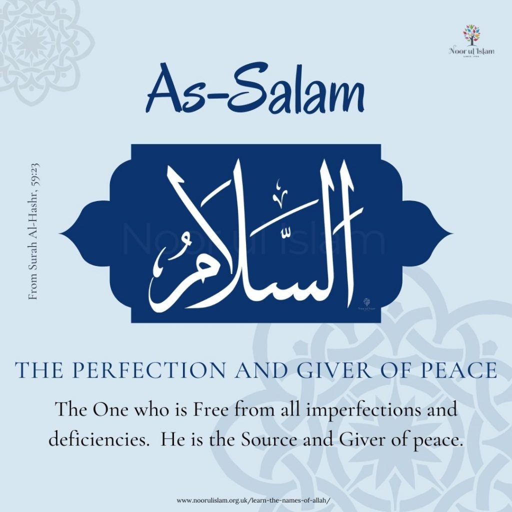 Allahs name As-Salaam