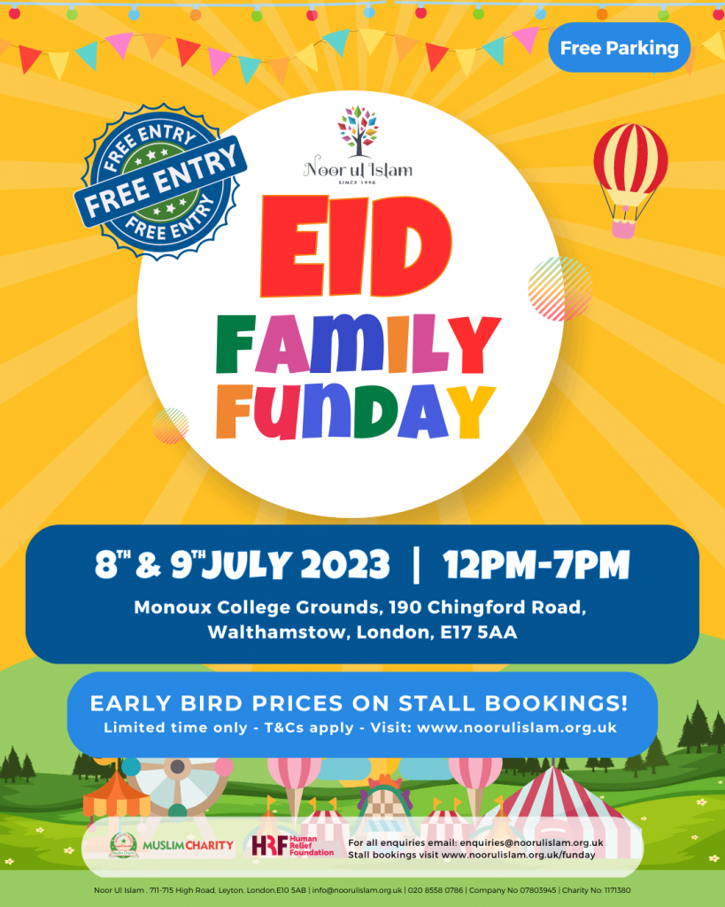 Family Funday poster